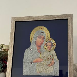 Ikona Presvete Bogorodice