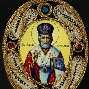 Magnet ikona sv. Nikola