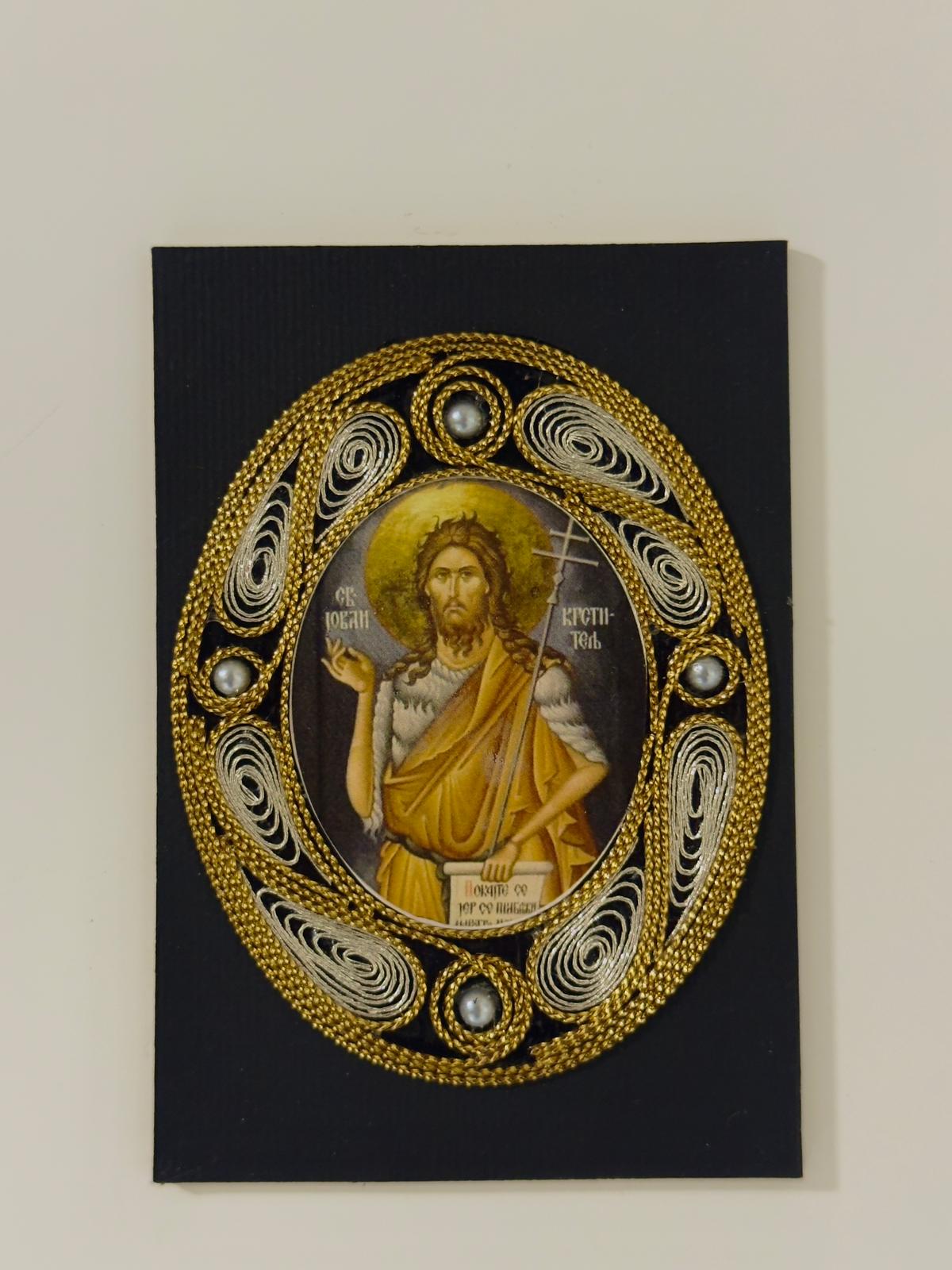 Magnet Ikona sv. Jovan Krstitelj - Slika 2