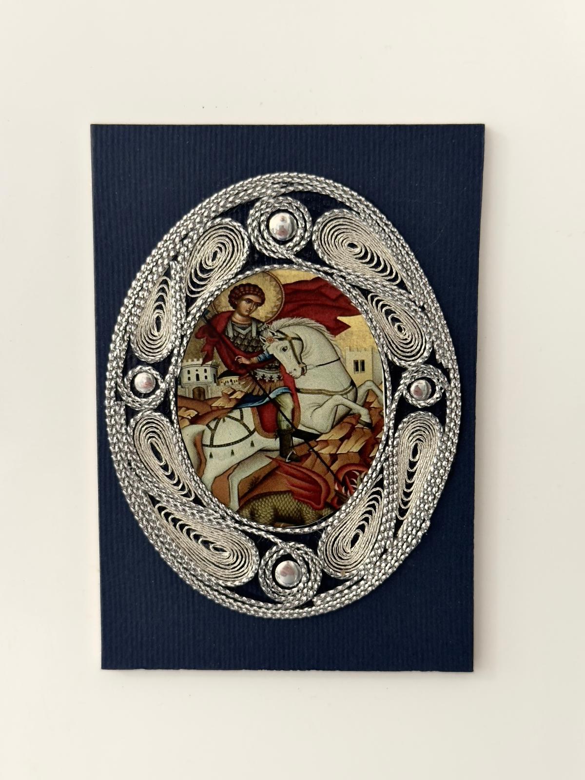 Magnet Ikona sv. Georgija - Slika 2